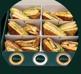 Chill Club Box